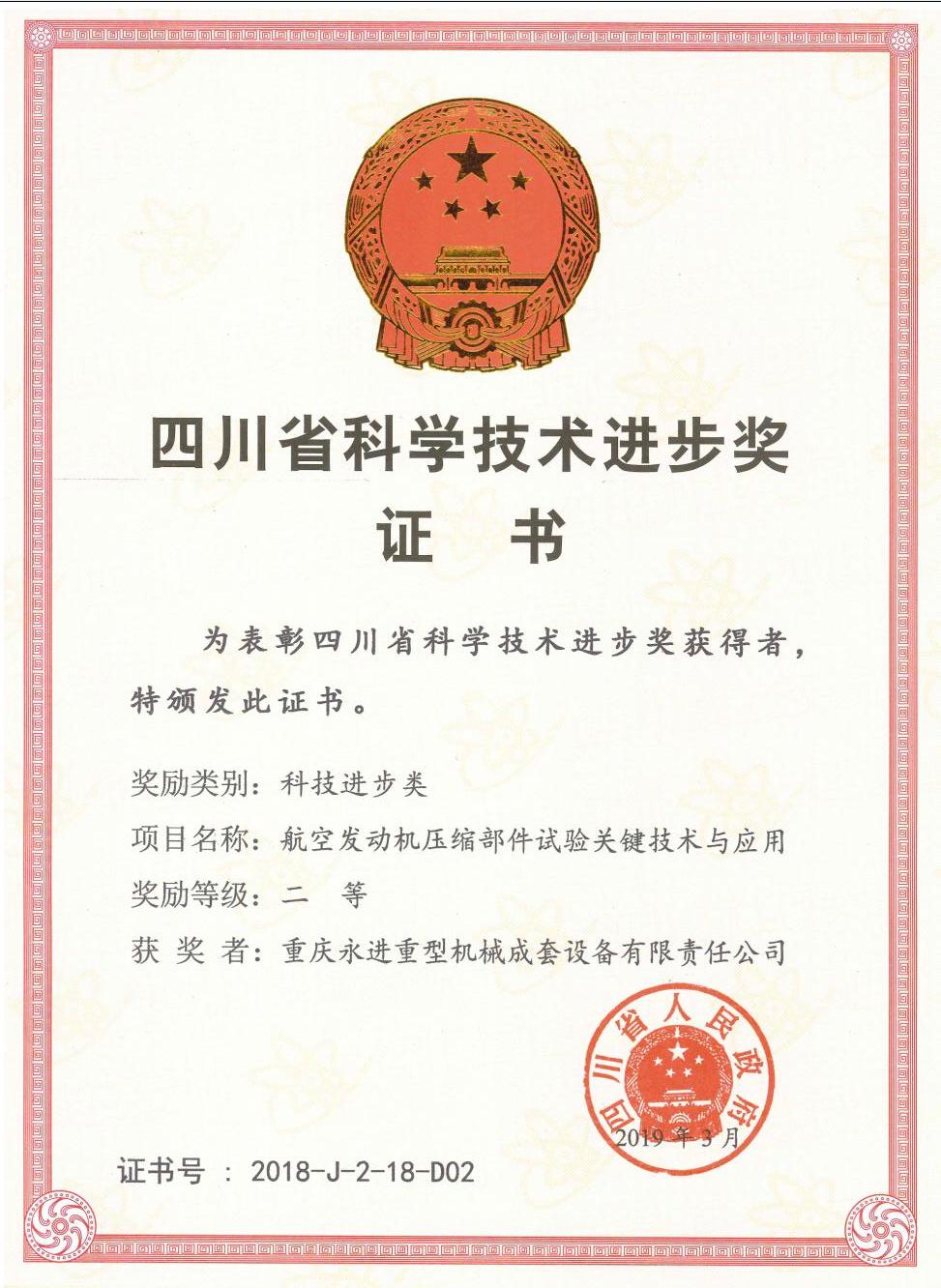 爱游戏ayx官方网站“” title=