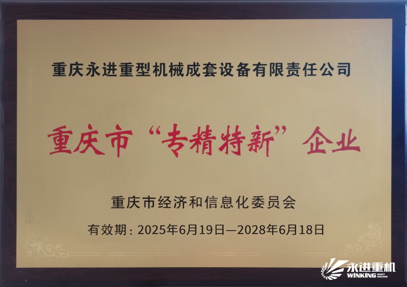 爱游戏ayx官方网站“” />
</div>
            </div>
            <!-- 翻页 -->
       
            <div class=